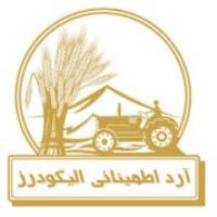 لوگوی شرکت آرد اطمینان الیگودرز