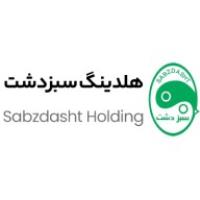 لوگوی مجتمع کشت و صنعت سبزدشت