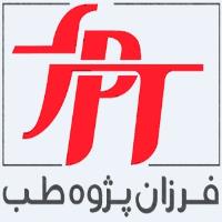 لوگوی فرزان پژوه طب