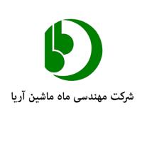 لوگوی طراحی مهندسی ماه ماشین آریا
