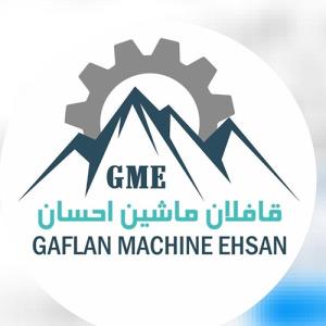 لوگوی شرکت قافلان ماشین احسان