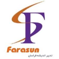 لوگوی شرکت تدبیر اندیشه فراسان