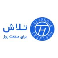لوگوی تلاش برای صنعت روز