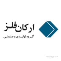 لوگوی ماشین سازی ارکان فلز