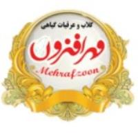 لوگوی شرکت عرفان گلاب کاشان