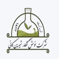 لوگوی نوش نگار شیرین