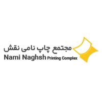 لوگوی مجتمع چاپ نامی نقش