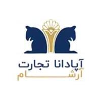 لوگوی شرکت آپادانا تجارت ارشام