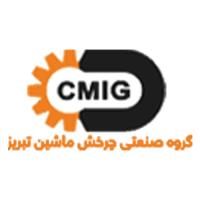 لوگوی چرخش ماشین تبریز