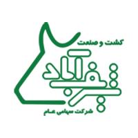 لوگوی کشت و صنعت شریف آباد