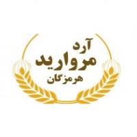 لوگوی آرد مروارید هرمزگان -  آسیابان 