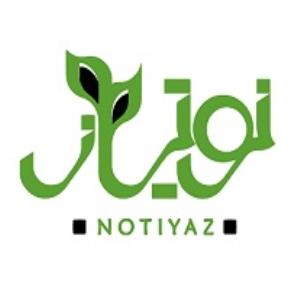 لوگوی برگ سبز خودکفا