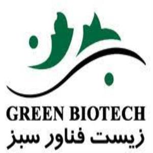 لوگوی شرکت زیست فناور سبز