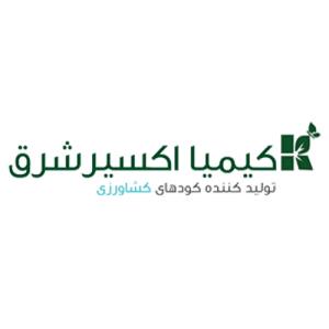 لوگوی شرکت کیمیا اکسیر شرق