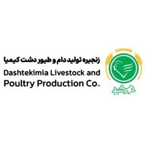 لوگوی شرکت تولیدی دام و طیور دشت کیمیا