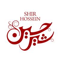 لوگوی شرکت صنایع غذایی شیرحسین