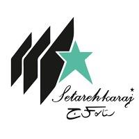 لوگوی صنایع بسته بندی ستاره کرج 