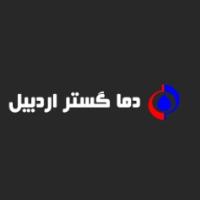 لوگوی شرکت دما گستر اردبیل