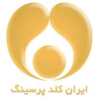 لوگوی ایران کلدپرسینگ