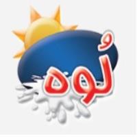 لوگوی فرآورده های لبنی گلستان مینودشت 