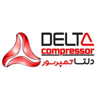 لوگوی شرکت کمپرسورسازی دلتا