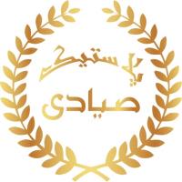 لوگوی گروه تولیدی پلاستیک صیادی