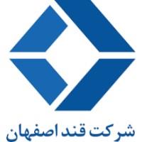 لوگوی شرکت قند اصفهان
