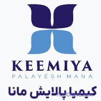 لوگوی شرکت کیمیا پالایش مانا