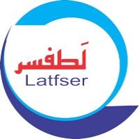 لوگوی شرکت سالم بهینه آینده نگر