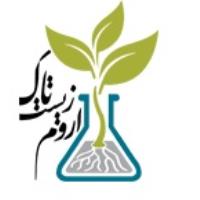 لوگوی شرکت تعاونی اروم زیست
