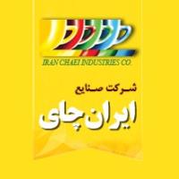 لوگوی شرکت صنایع ایران چای