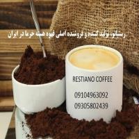 لوگوی رضا دهقانی