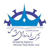 لوگوی کشتیرانی فرمانروای دریای پارس