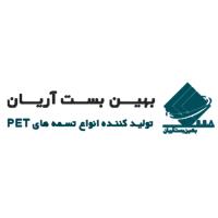 لوگوی شرکت بهین بست آریان