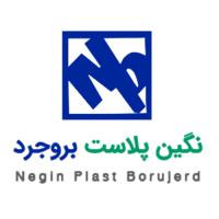 لوگوی شرکت نگین پلاست بروجرد