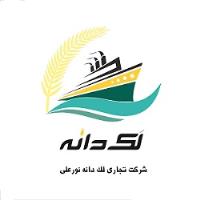 لوگوی شرکت تجاری لک دانه نورعلی