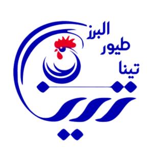 لوگوی شرکت تینا طیور البرز
