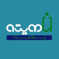 لوگوی شرکت آناهیتا پلاست زمرد