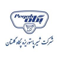لوگوی شرکت پگاه گلستان