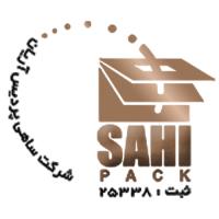 لوگوی شرکت ساهی پک
