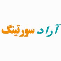 لوگوی شرکت مهندسی علم و فن آراد