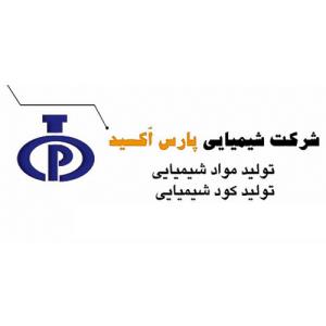 لوگوی شرکت پارس اکسید