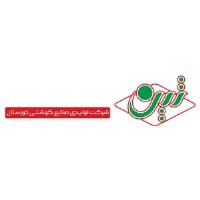 لوگوی شرکت تولیدی صنایع گوشتی خوزستان