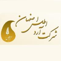 لوگوی شرکت آرد اطلس اصفهان