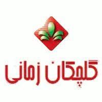 لوگوی گلچکان خراسان ( زمانی )