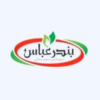 لوگوی فرآورده های شیلاتی بندرعباس