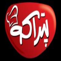 لوگوی صنایع غذایی خلر
