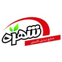 لوگوی صنایع تبدیلی گلستان