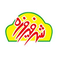 لوگوی شرکت کشت و صنعت شهر فیروزه