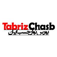 لوگوی شرکت تبریز چسب